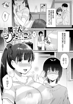 Page 219