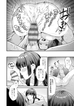 Page 188
