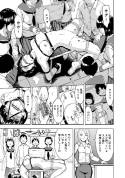 Page 162