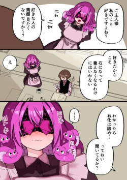 Page 298