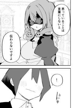Page 303