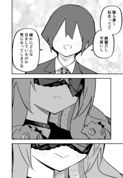 Page 216