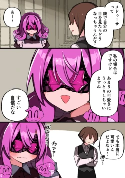 Page 324