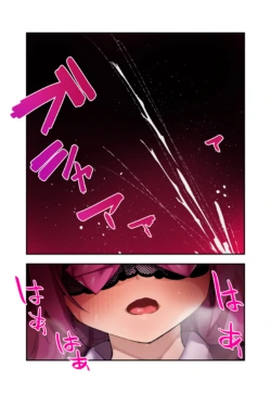 Page 247