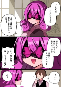 Page 319