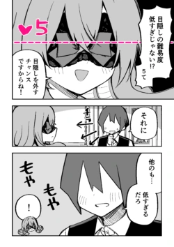 Page 268