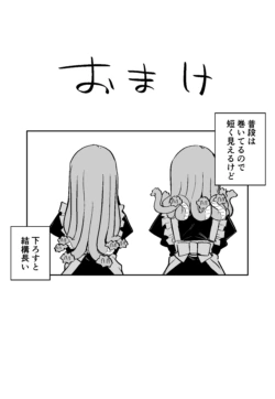 Page 205