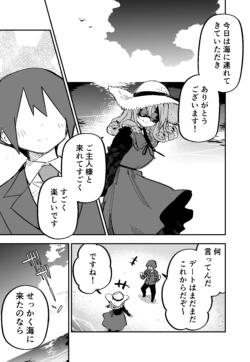 Page 222