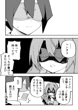 Page 309