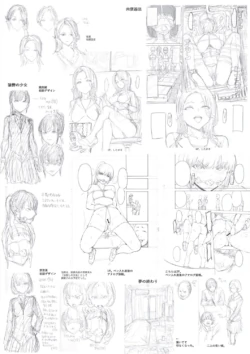 Page 211