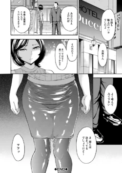 Page 204