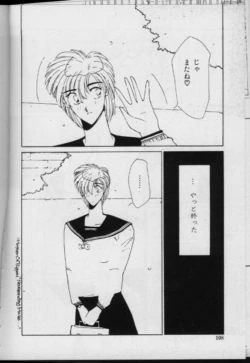 Page 106