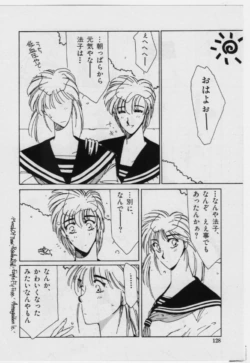 Page 126