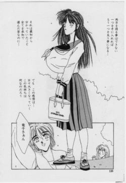 Page 136