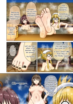 Page 110