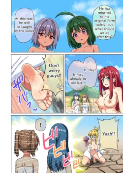 Page 98