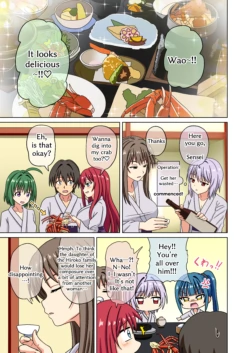 Page 116