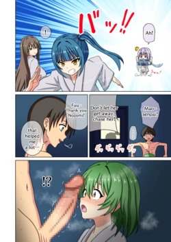Page 131