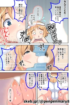 Page 346