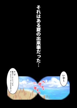 Page 243