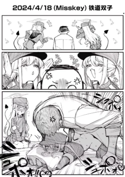 Page 97