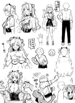 Page 92