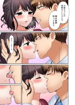 Page 129