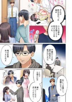 Page 152