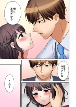 Page 135