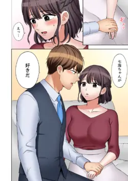 Page 109