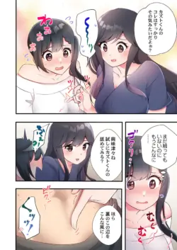 Page 46