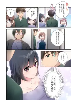Page 86