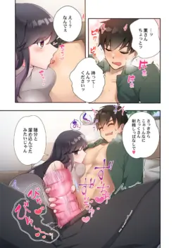 Page 153