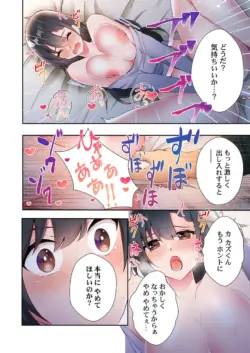 Page 132
