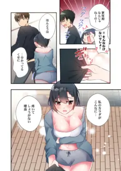 Page 188