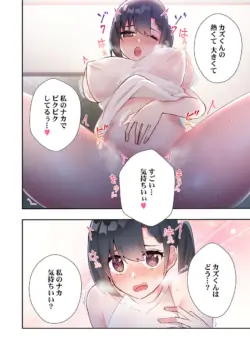 Page 160
