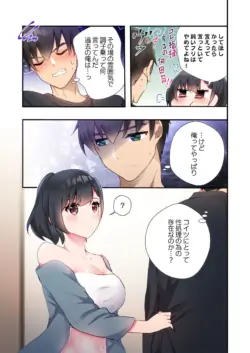 Page 189