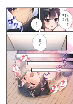 Page 200
