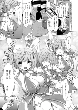 Page 134
