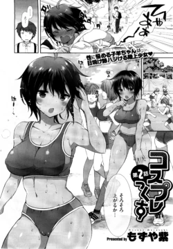 Page 59