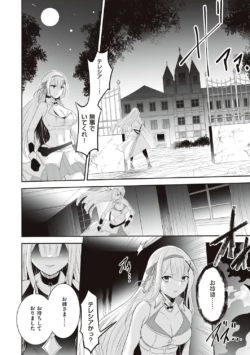 Page 200