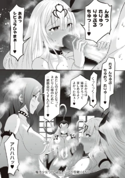 Page 209