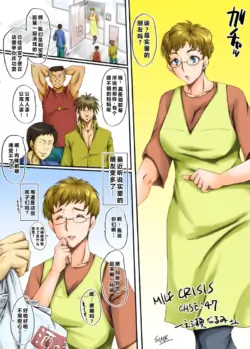 Page 109