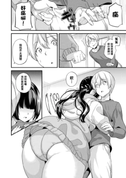 Page 273