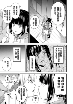 Page 274