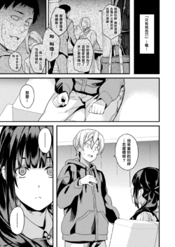 Page 218