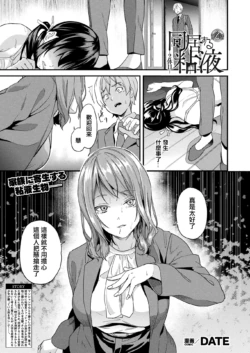 Page 226