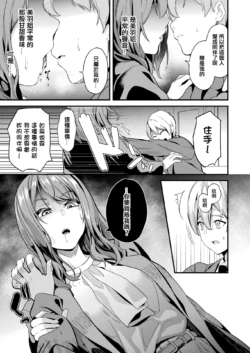 Page 228