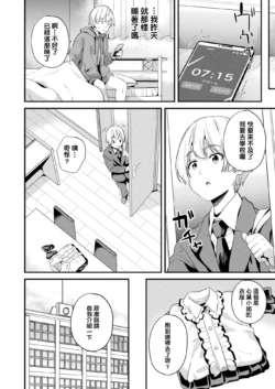 Page 325