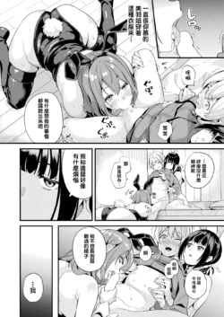 Page 313